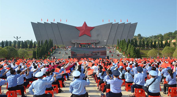 红军长征湘江战役纪念馆