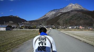 惠比寿屋人力观光车（大分县汤布院店）