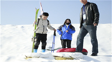 纳维亚娱岛滑雪场