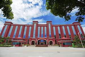 汤臣倍健透明工厂