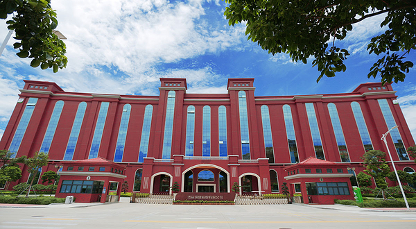 汤臣倍健透明工厂