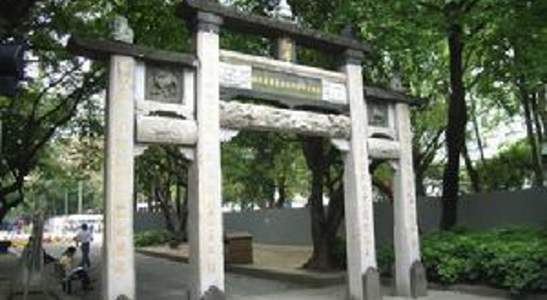 周氏节孝坊