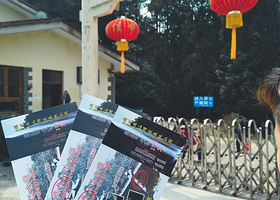 闽侯旗山森林公园