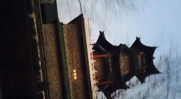 回民营清真寺