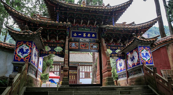 武定狮子山风景区