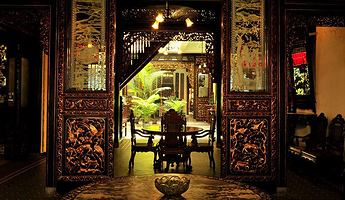 峇峇娘惹祖屋博物馆