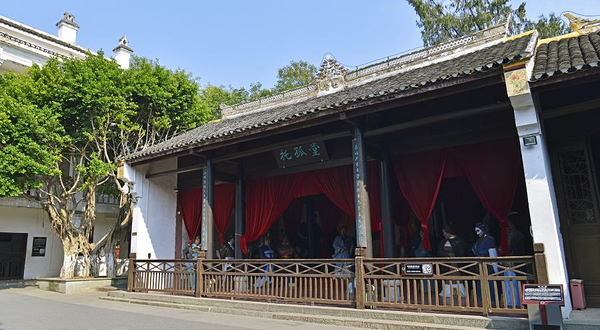 托孤堂