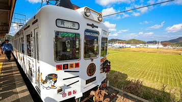 贵志（和歌山）