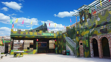 九架厝战地民俗园