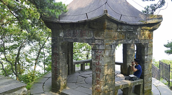庐山国家级旅游风景名胜区-观妙亭