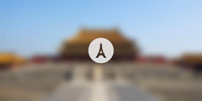 广福禅寺