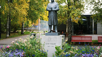 维格兰雕塑公园