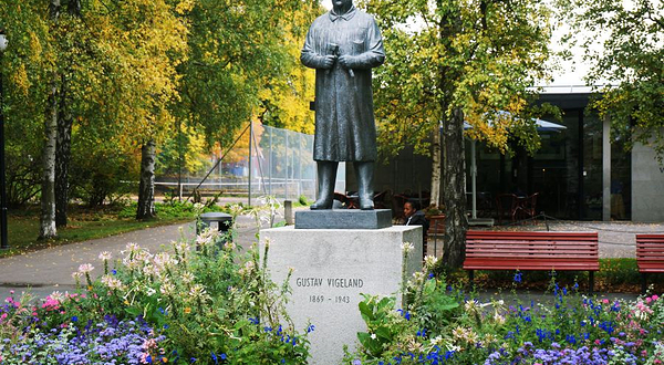 维格兰雕塑公园