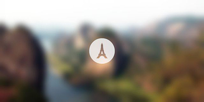 奇石岭地质景观