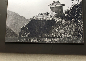 华夏奇石博物馆