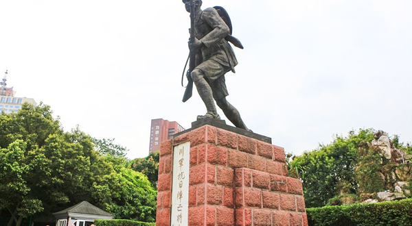 川军抗日阵亡将士纪念碑