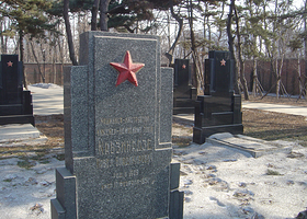 苏联红军阵亡将士纪念碑