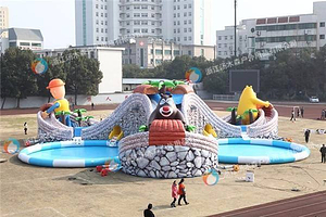 汤木森动漫乐园