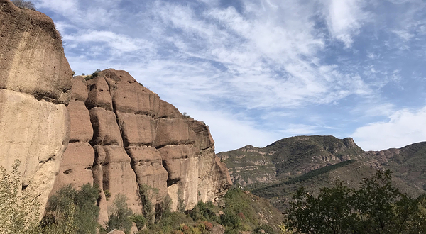 碧霞山