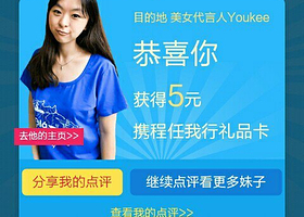 哈你小孩运动馆