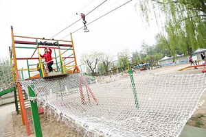 蟹岛农庄儿童乐园