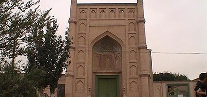 默拉纳额什丁墓