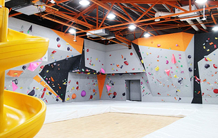 浩石运动攀岩空间(798店)