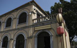 西南联合大学蒙自分校纪念馆