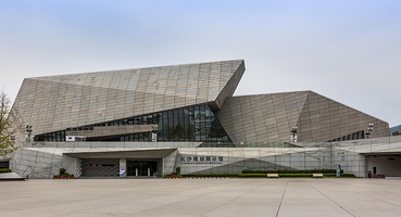 长沙规划展示馆