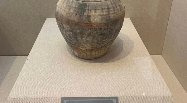 天祝藏族自治县