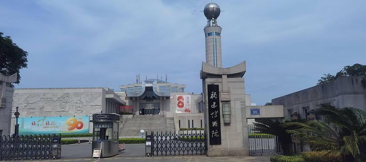 鼓楼区
