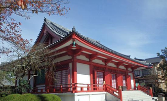 高山寺