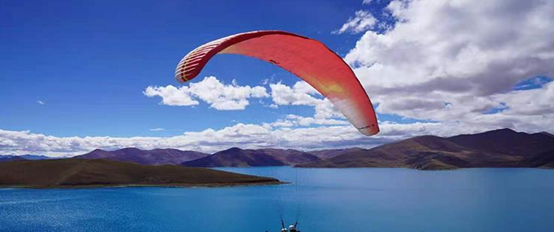 羊卓雍措（羊湖）国际滑翔伞基地