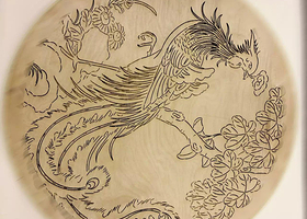 四大发明博物馆