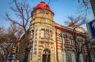 中国法院博物馆