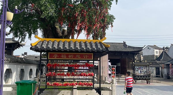 宝应县