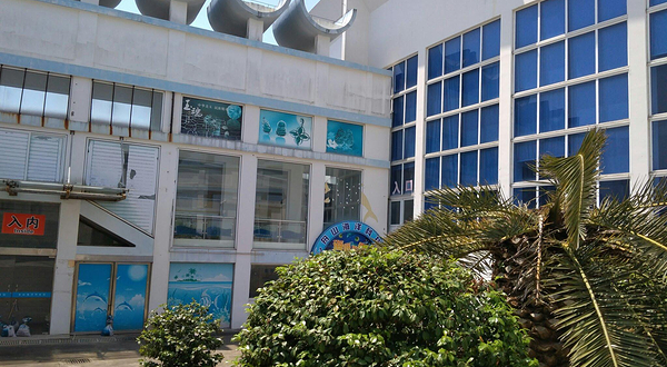 普陀海洋公园