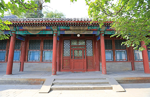 北京快雪堂书法博物馆