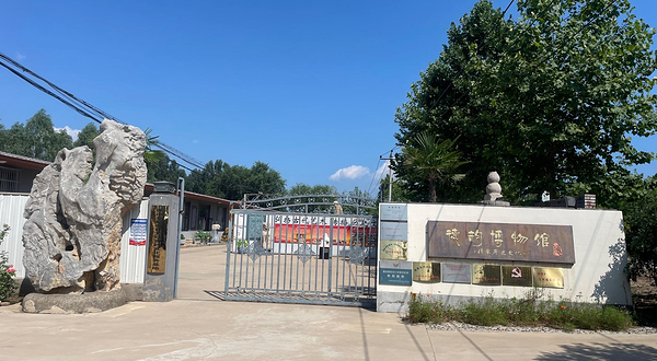 雄县