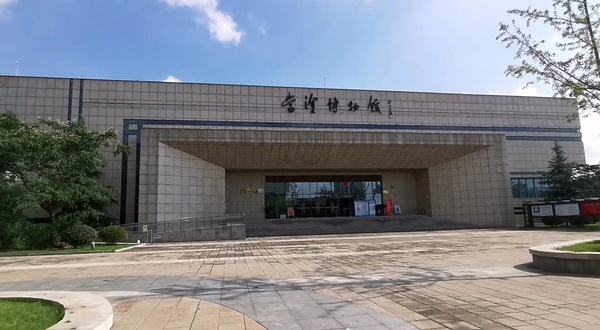 当涂县