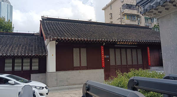 太平天国壁画