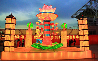 九龙山田野灯会