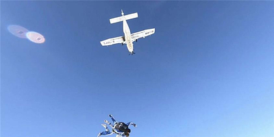 TOGA飞行跳伞俱乐部(厦门店)