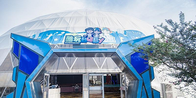 白鹭湖酷玩天地