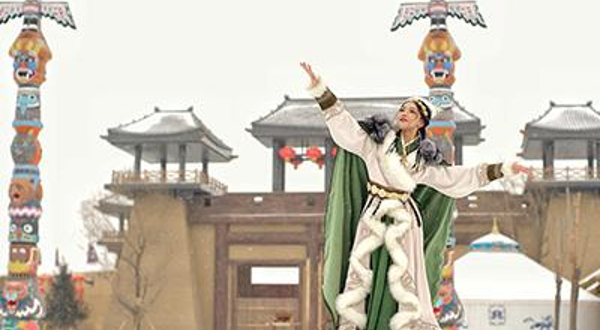 中超·大金古城