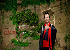 武夷山艺霸名人馆