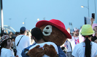 大同电音嘉年华