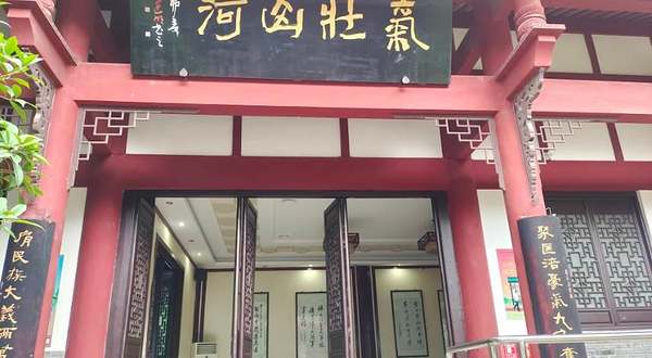 江油市