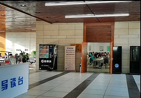 巴彦淖尔市图书馆