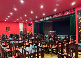 天实景相声茶馆（古文化街店）